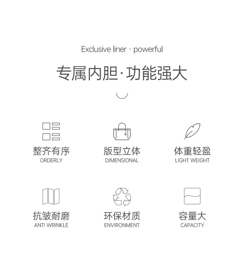 Сумка Сумка бак 适用lv onthego炼条横版肩带包炼替换托特包小号老花斜挎包带配件