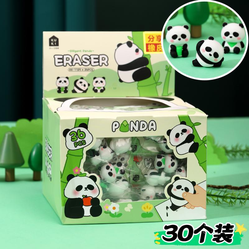 The simulated panda eraser is clean and non-toxic