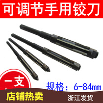 Hand with adjustable hinged knife hand with hanging knife 6-6 5-15 25-17-19-21-23-26-29 5-84