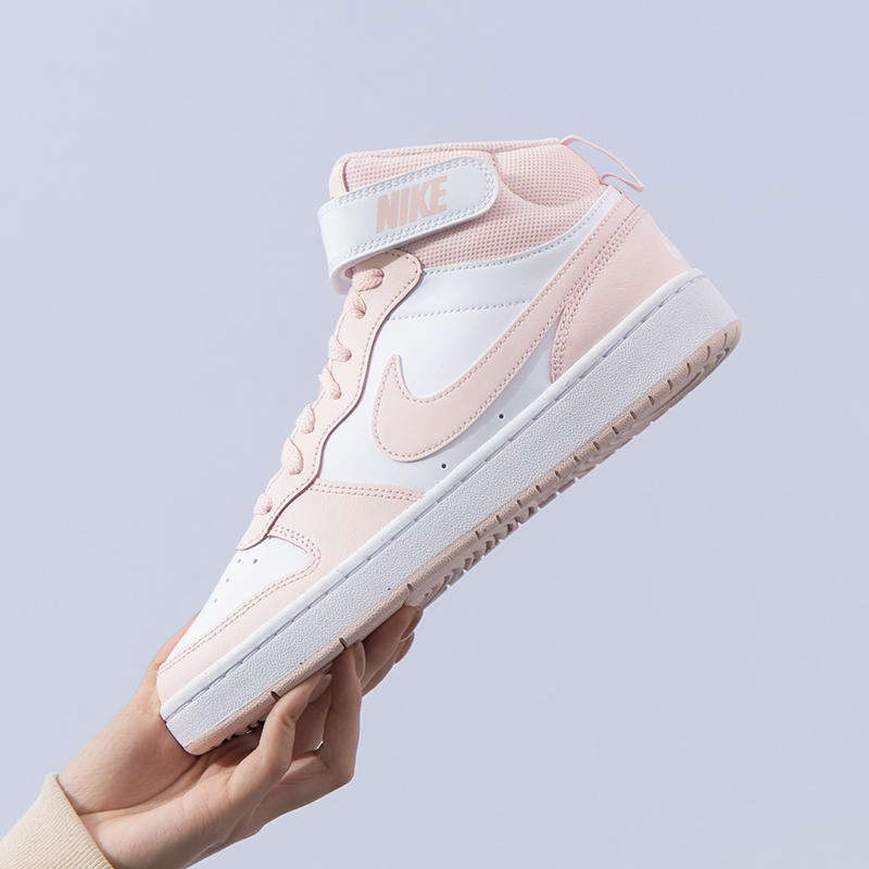 Nike Women's Sports Shoes Court Borough Mid 2 High-Top Pink Casual Sneakers Cd7782 Nike Women's Sports Shoes Court Borough Mid 2 High-Top Pink Casual Sneakers Cd7782