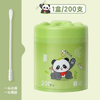 Новое продвижение продукта [купить один, получи один, получи один бесплатно] до 200 [водопроводные капли вокруг головы+спираль]