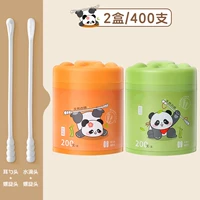 Новое продвижение продукта [купить один, получи один, получи один бесплатно] до 400 [Водяная капля круглая головка+головка ушной ложки]