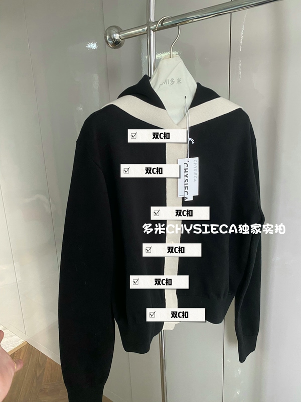 Store Name and V Number Are the Same, New Arrivals on October 16Th, V Check the Letters. Black and Burgundy Hooded Zip-Up Knit Cardigan Jacket Store Name and V Number Are the Same, New Arrivals on October 16Th, V Check the Letters. Black and Burgundy Hooded Zip-Up Knit Cardigan Jacket