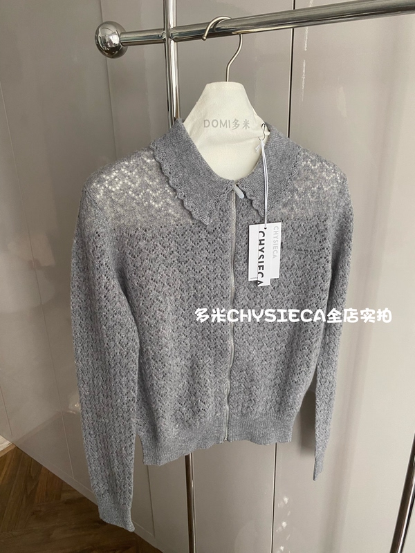 Top-Of-The-Line Version, Not a Regular Product. 26 New Styles of Knitted Cardigans, French-Style Hollow-Out Gray Chic Slim-Fit Cashmere Sweater