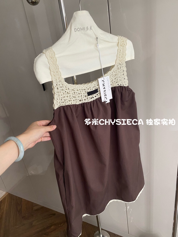 New Arrivals on 8.11: 26 New Spring/Summer Products, Chocolate Brown Patchwork Crochet, Heavy-Duty Hand-Crocheted Patchwork Dress New Arrivals on 8.11: 26 New Spring/Summer Products, Chocolate Brown Patchwork Crochet, Heavy-Duty Hand-Crocheted Patchwork Dress