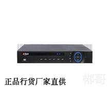 Dahua DH-HCVR0804HG-A-V4-GS network video server 8-channel analog video recorder 1080P