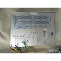 Baishan DQ278M two-phase stepper motor driver original disassembly