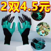 Gardening gloves are puncture-proof and waterproof for flower planting. Rose garden planting special flower arranging gloves are puncture-proof and protective for growing vegetables and pulling weeds.