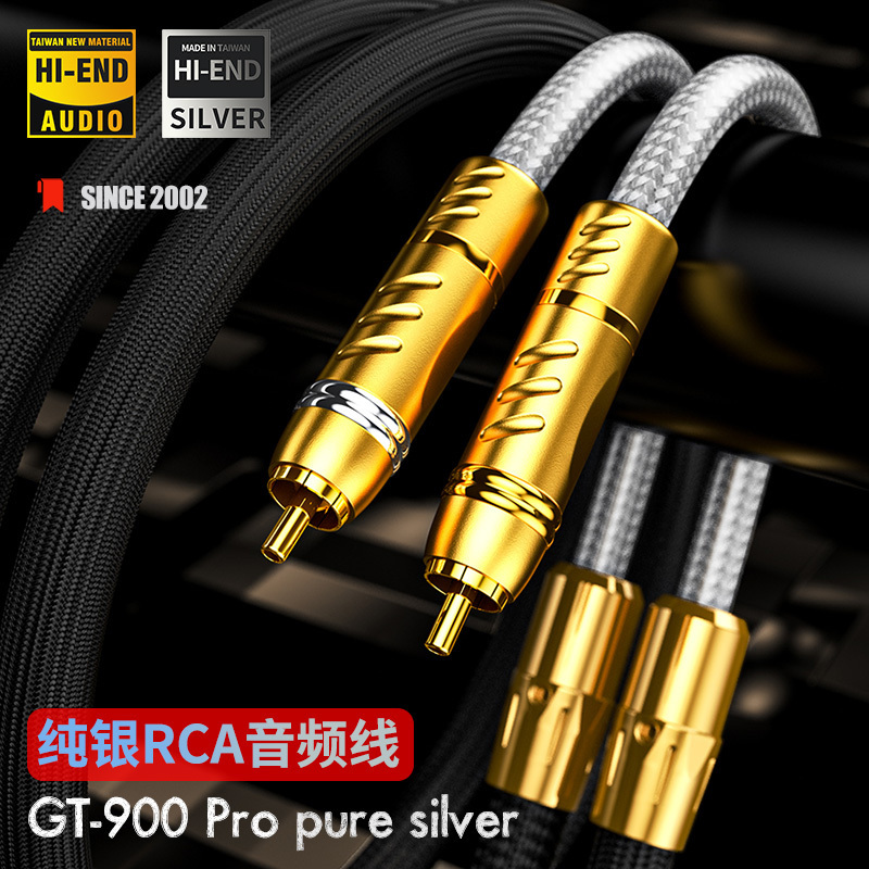 Gt-900 Pro Dual-Core Pure Silver Double Lotus Hifi Audio Amplifier Cd Preamp Self-Locking Rca Audio Signal Cable