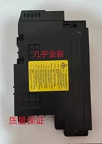 Suitable for Samsung k2200 2200ND HP hp436 laser laser head laser box