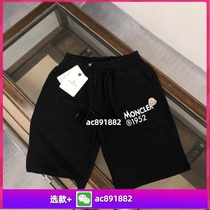 (Deposit) Short-sleeved clothes printed casual sports 2024 versatile shorts shirt tops for men and women 168