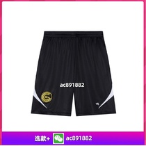 (Deposit) 24 spring and summer new style letter printing casual sports versatile fashion couple tops for men and women 12