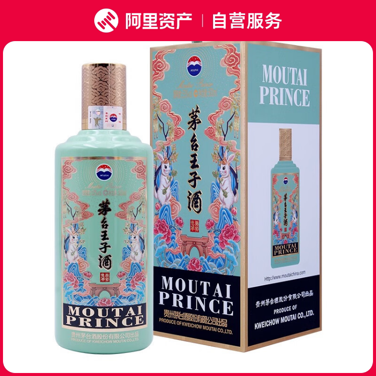 新品未開封 マオタイ 茅台王子酒 Moutai Prince 500ml Amazon.co.jp