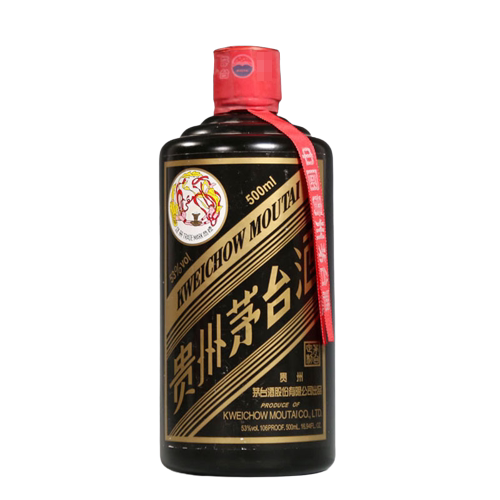 2016年53度500ML黑色飞天茅台酒盒装评价- 淘宝网