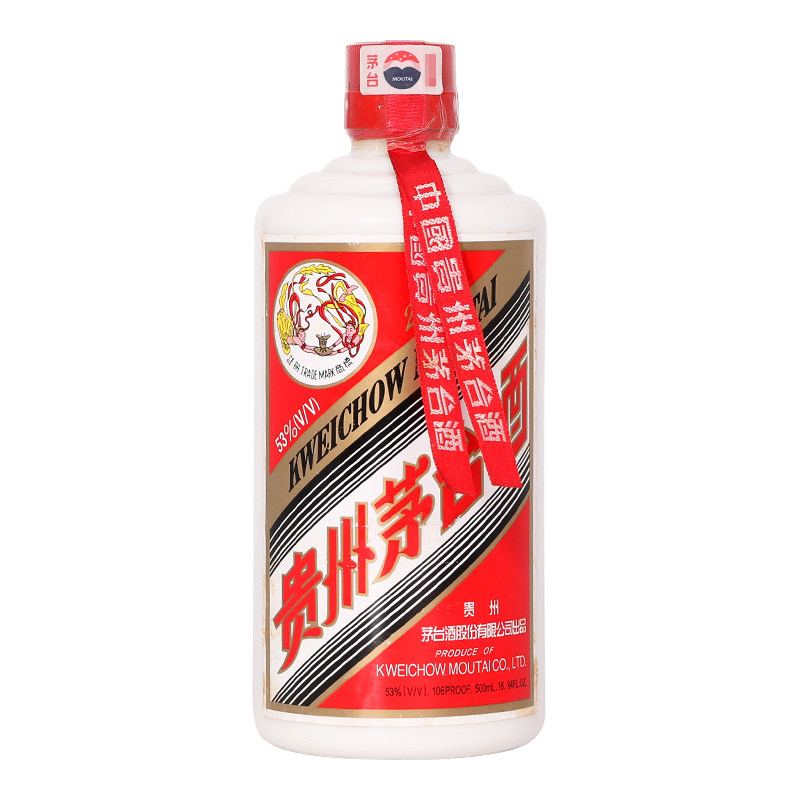 2003年53度500ML飞天牌茅台酒盒装评价- 淘宝网