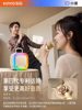 Jinyun K88 Microphone and Speaker Integrated Karaoke Microphone for Home Ktv Wireless Bluetooth Home Speaker for Children