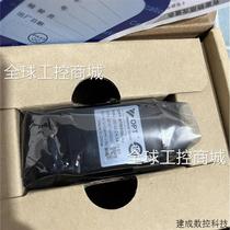 Bargaining price OPT-BTM200L-4G OPT Gigabit Ethernet port camera 20 million images