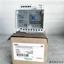 Negotiate Schneider 33681 MN UVR 100-130VAC DC