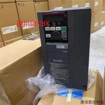 Negotiate price FR-A740-0 4K 0 75K 2 5K 2 2K 3 7K 5 5K 7 5K 11K-CHT MITSUBISHI