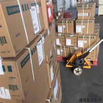 Negotiate price 6SE6430-2UD31-5CA0 product MM430 inverter 15kw 6SE64302UD315C