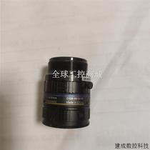 Bargain price basler C125-0818-5M industrial lens 8mm