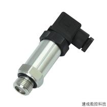 Bargaining flush diaphragm corrugated diaphragm pressure sensor special pressure sensor transmitter for food and medical industry