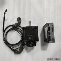 Negotiate CDHD-0062AEB2-RO PH2-M13A21525T20A drive motor original disassembly