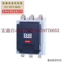 Bargaining price for new Ripu soft starter RPR1-5030 30KW in stock