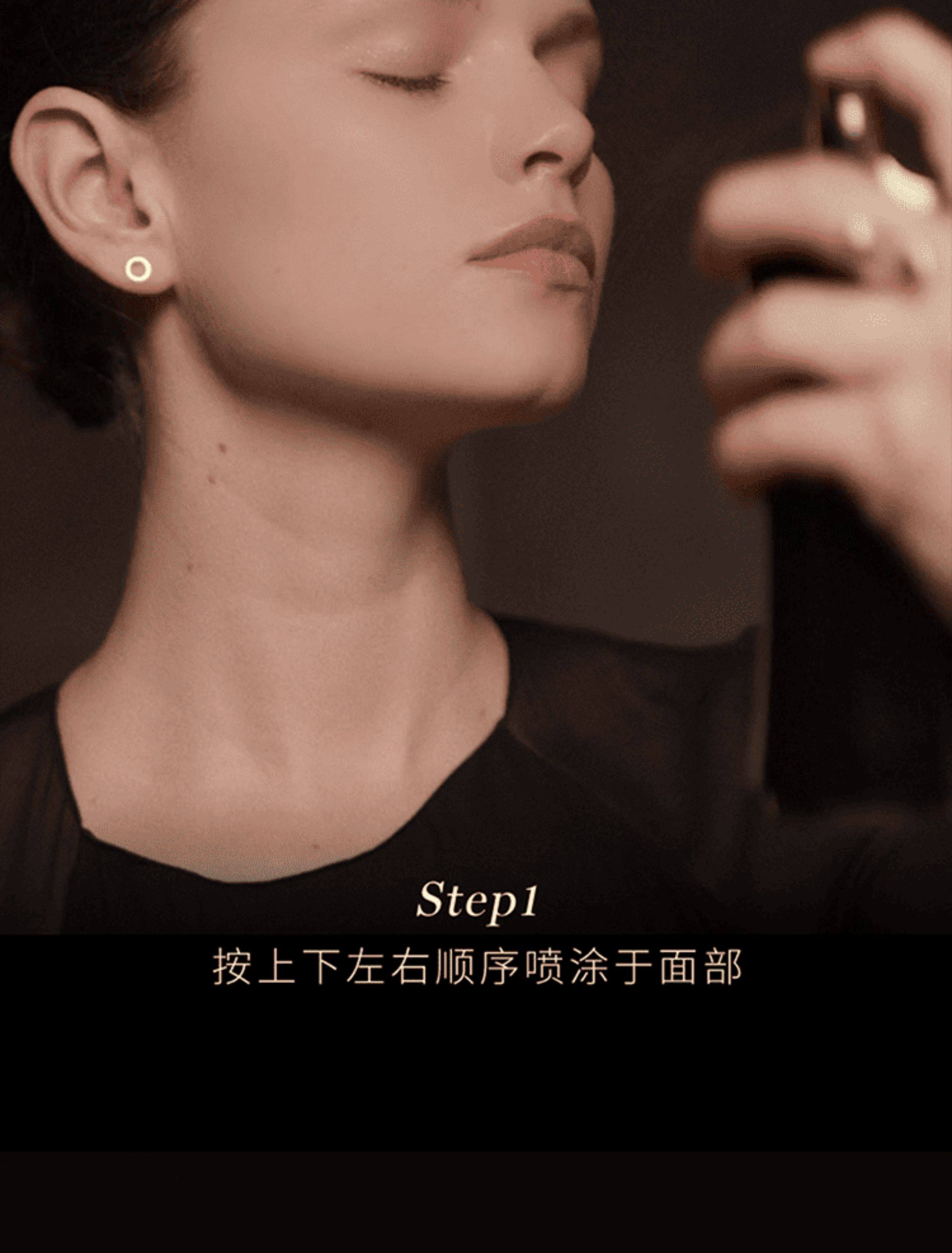 【香港直邮】 法国 兰蔻 黑金臻宠润养精华水 30ml 高浓度玫瑰精粹 水光柔嫩 促进吸收