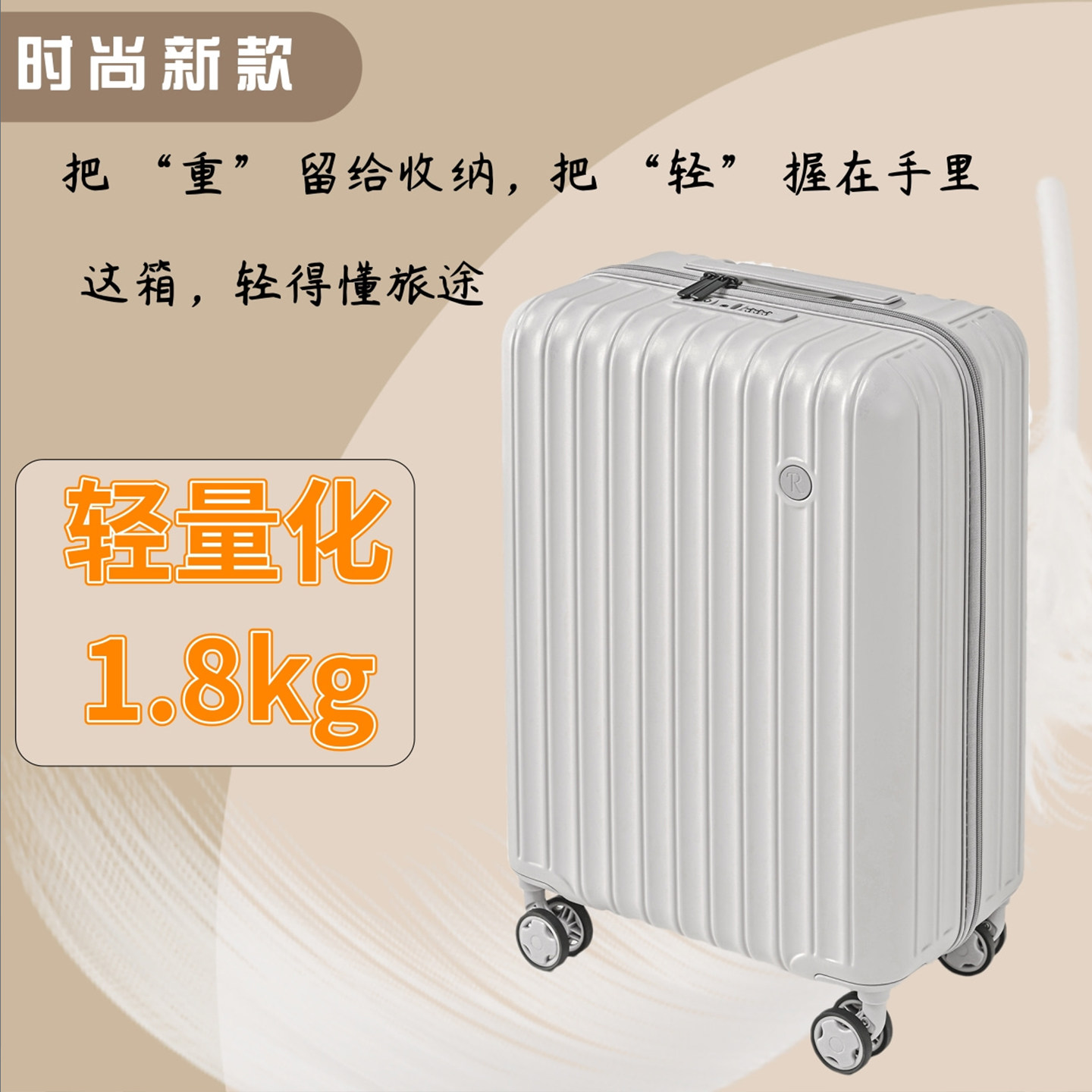 25 Новых чемоданов Airasia весом 1,8 кг, ультралегкий чемодан, 20-дюймовый мужской чемодан на колесиках, женский чемодан с возможностью посадки