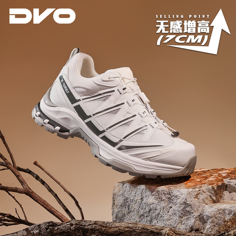 Dvo7Cm Invisible Height-Increasing Hiking Shoes for Men, Autumn and Winter Outdoor Mesh Casual Non-Slip Sports Shoes, Mountain Climbing Hiking Shoes Dvo7Cm Invisible Height-Increasing Hiking Shoes for Men, Autumn and Winter Outdoor Mesh Casual Non-Slip Sports Shoes, Mountain Climbing Hiking Shoes