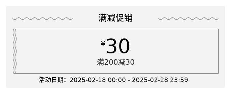 商品详情图