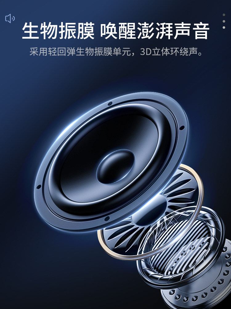 Hengjiang A50 Smart Voice-Activated Helmet Bluetooth Headset Waterproof Noise Reduction Ultra-Long Battery Life Mesh Multi-Person Intercom