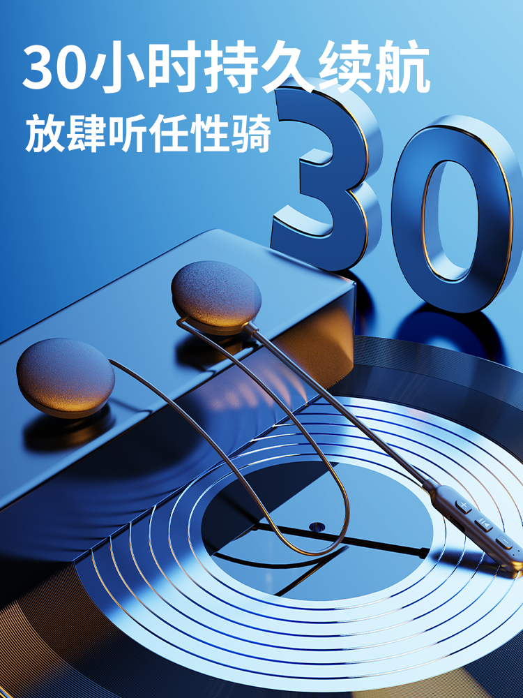 Hengjiang Bt30 Built-In Integrated Helmet Bluetooth Headset, Universal for Full-Face and Half-Face Helmets, Waterproof, Long Battery Life, Super Noise Reduction