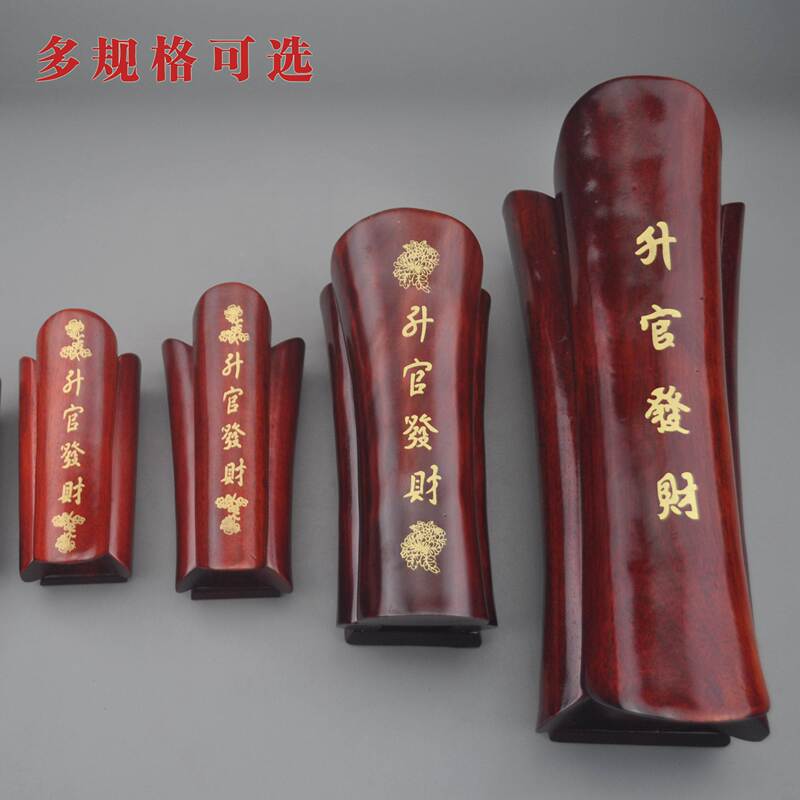 Vietnamese Redwood Coffin Ornaments and Crafts, Desktop Solid Wood Carving Ornaments, Chinese-Style Special Features of Nanmu Wood, Small Coffin Pieces
