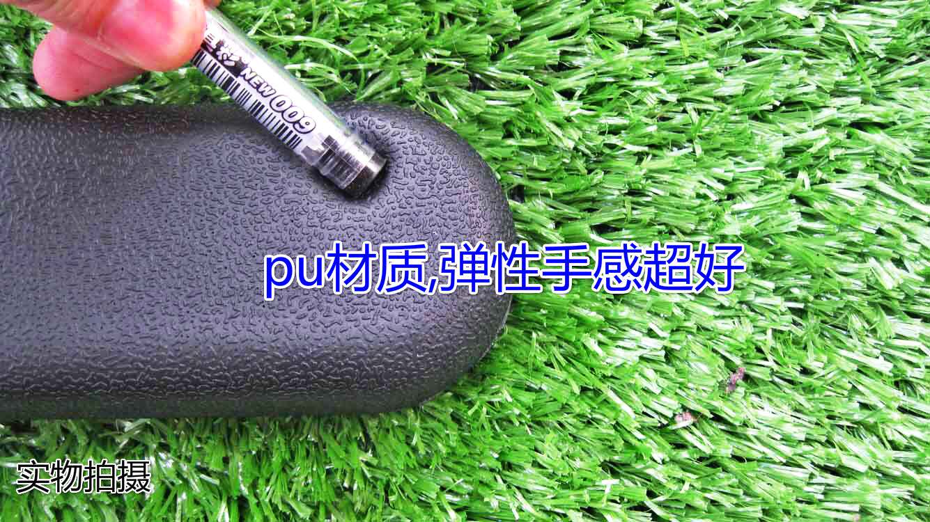 Fish Leap Wheelchair Accessories Armrests H030CH005BH009BH007 Universal Armrests Holes 225-Taobao