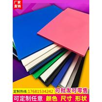 pp hollow plate antistatic plastic hollow plate turnover box separator lattice shield corrugated plate frame Wantong plate