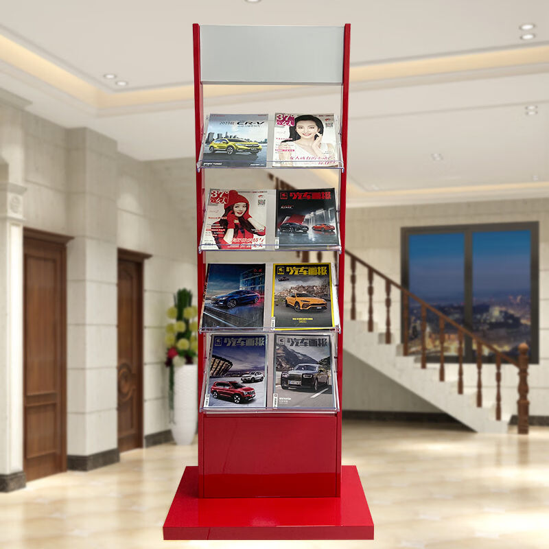 AEY Brief Arrival Information Shelf Heavy Metal Magazine Rack Bank Stratix Fold-out Shelf Press Shelf T-70A-Taobao