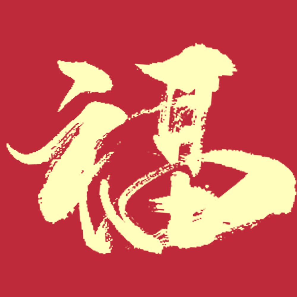 福银鲜生鲜