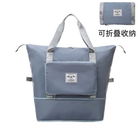 Fog Blue [расширение/складывание]