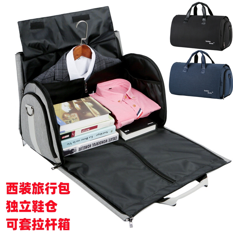 Travel Suit Storage Bag Foldable Large Capacity Men's Multifunctional Business Trip Hand Luggage Bag Set Trolley Case Travel Suit Storage Bag Foldable Large Capacity Men's Multifunctional Business Trip Hand Luggage Bag Set Trolley Case