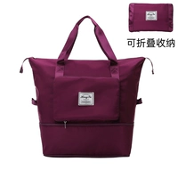 Deep Purple [расширение/складываемое]