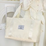 Складная сумка для путешествий