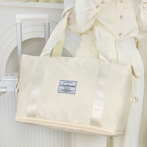 Складная сумка для путешествий