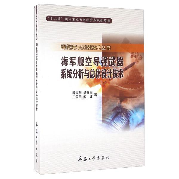 现代农业的秘密武器：多功能塑料薄膜助力果蔬生长
