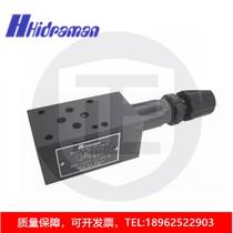 台湾海德门叠加式调压阀MRF-02-P-2-40-K-A MRF-03-P A B C D询价