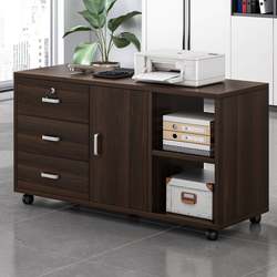 Office file cabinet under the table storage cabinet office cabinet storage side cabinet drawer cabinet wooden low cabinet storage cabinet with lock