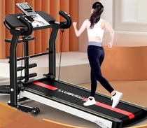 Multifunctional mechanical walking machine ultra-quiet folding treadmill household model for weight loss small indoor gym