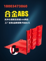 Flood control and flood protection board underground garage ABS plastic mobile L-shaped telescopic flood-resistant gate water-absorbing expansion sandbag