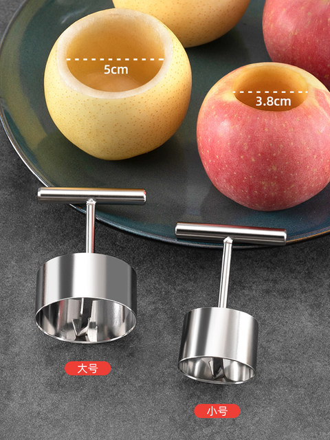 304 Stainless Steel Pear Corer, Apple Corer, Fruit Core Remover, Pear Hole Digger, Core Remover